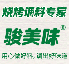 樂(lè)陵火羊羊食品