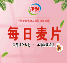 中衡品牌運(yùn)營(yíng)管理