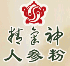 中國(guó)酒業(yè)發(fā)展有限公司