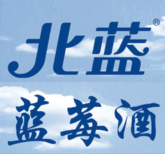 吉林小白山酒業(yè)