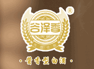 貴州谷澤香酒業(yè)