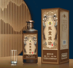 貴州振豐燒坊酒業(yè)集團(tuán)