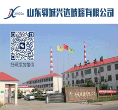 鄆城興達(dá)玻璃