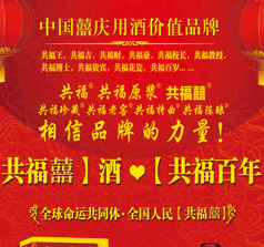 河北取舍貿(mào)易