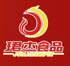 珺杰食品