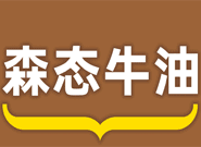 邁德樂(lè)食品
