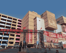 2024第七屆鄭州（百榮）年貨采購節(jié)