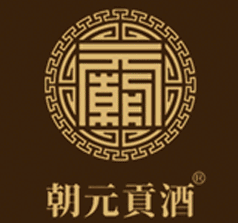 北京朝元貢酒業(yè)集團(tuán)