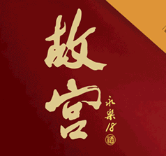 四川省泰品商貿(mào)