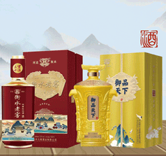 衡水七喜酒業(yè)