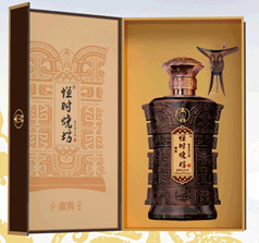 河南貴竹酒業(yè)