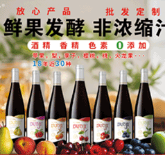 京源碧水生態(tài)農(nóng)業(yè)