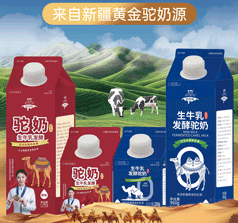 江西簡(jiǎn)雅農(nóng)業(yè)發(fā)展