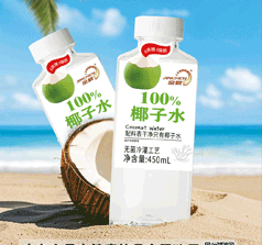 廣東金晨大健康飲品