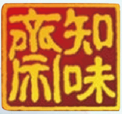 天津市有泰工貿(mào)