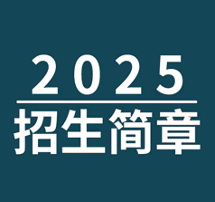 �����������I(y��)��Ӗ(x��n)�W(xu��)У