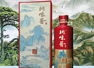 川崍香酒業(yè)