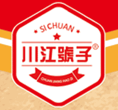 四川省川江號子釀酒有限責(zé)任公司