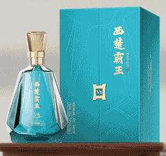 西楚品牌發(fā)展（宿遷）有限公司