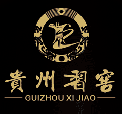 中國習窖酒業(yè)集團