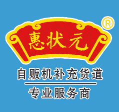 蘇州匯狀元物聯(lián)網(wǎng)科技