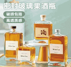 瑞升玻璃集團(tuán)