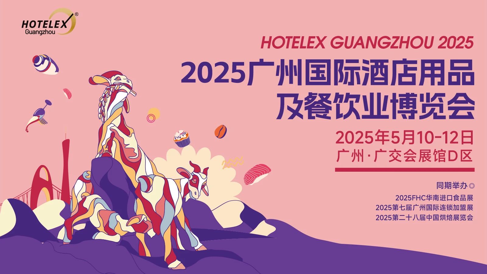 微信圖片_20250409110455.jpg