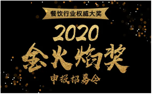 QQ圖片20200518113751.png
