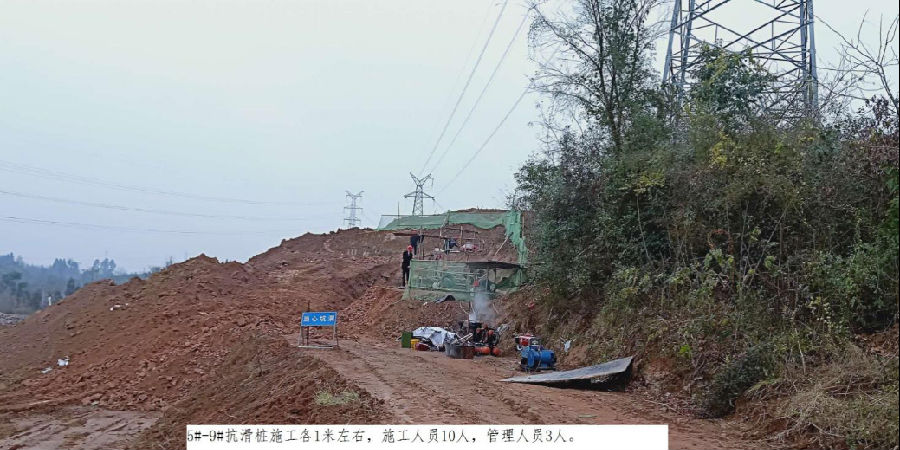 元旦不停工942.jpg 297d10f6b7a0cbcf7d03868bfed02b39.jpg