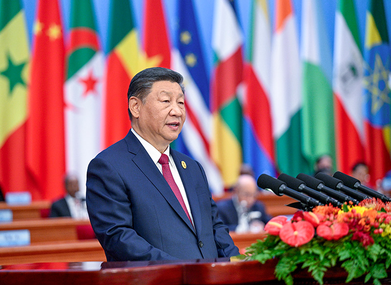 習(xí)近平出席中非合作論壇北京峰會開幕式并發(fā)表主旨講話「相關(guān)圖片」