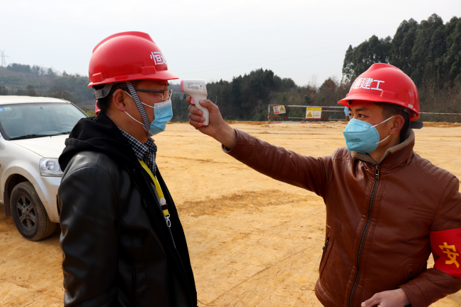 疫情防控高標(biāo)準(zhǔn) 復(fù)工復(fù)產(chǎn)再行動1.png 3afa6ab09d8dd0880524943db6426fc8.png