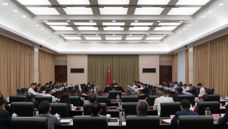 省政府召開黨組（擴(kuò)大）會(huì)議 傳達(dá)學(xué)習(xí)習(xí)近平總書記重要指示精神 研究部署貫徹落實(shí)舉措「相關(guān)圖片」