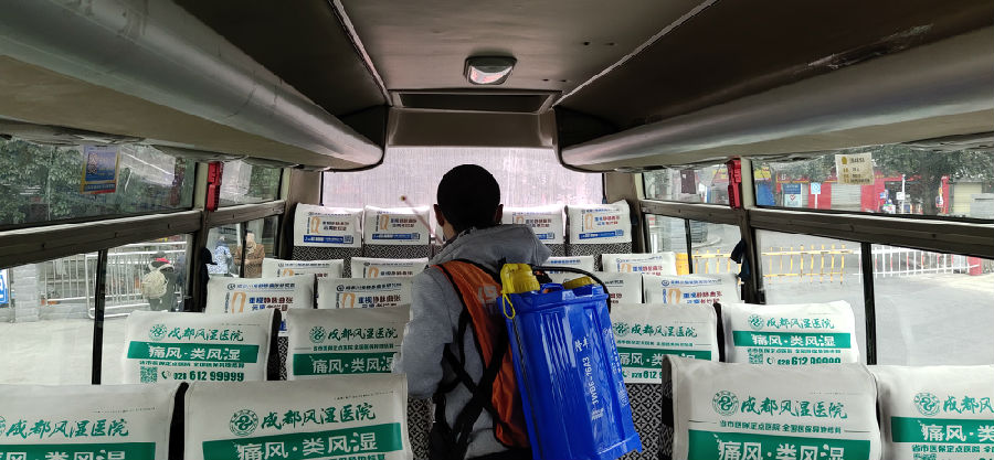 還是消毒.jpg 65b7917ff5f755bd3e1cde8c33d68d65.jpg