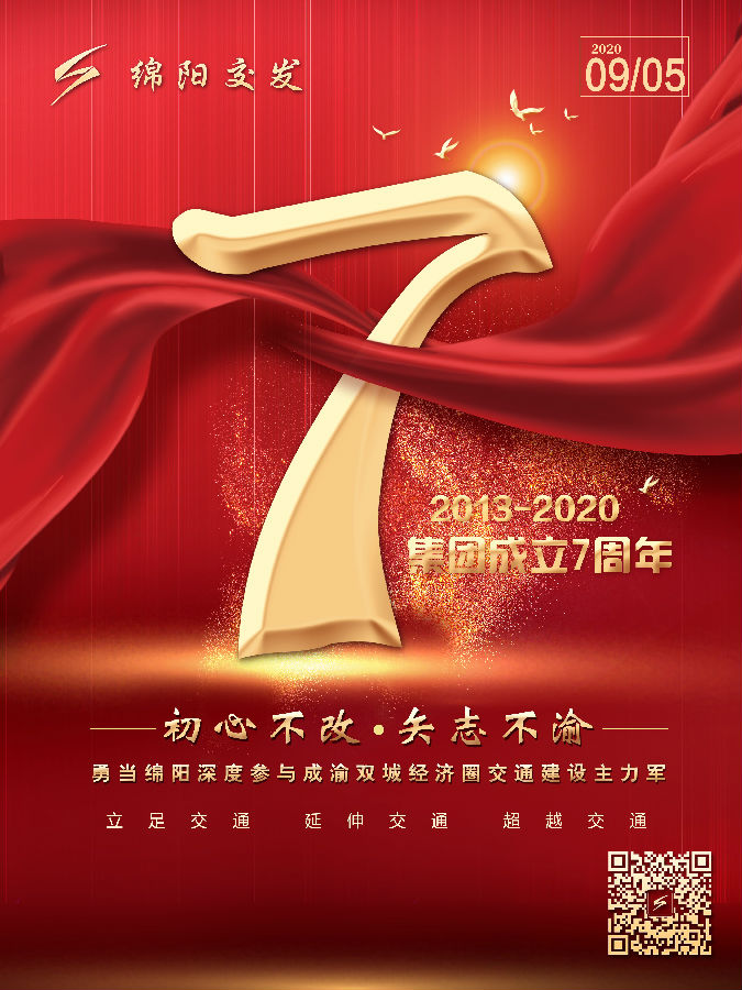 微信圖片_20200904161905.jpg 935d360c21c01b02a4f5090e3d088723.jpg