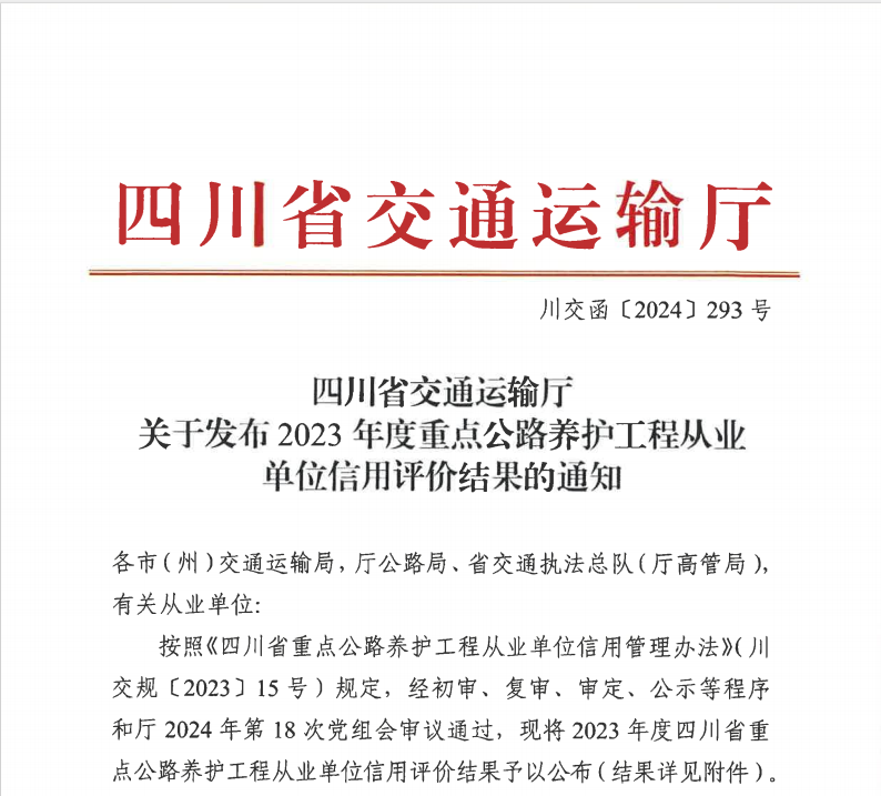 b607c3ad656394f4b99cb2d0d7f4ce9e.png