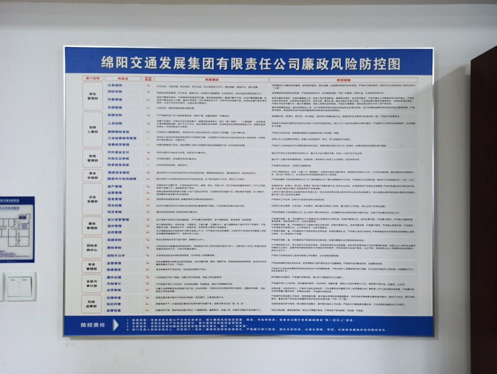 dfca9840903a29622aa6f21531d7f879.png