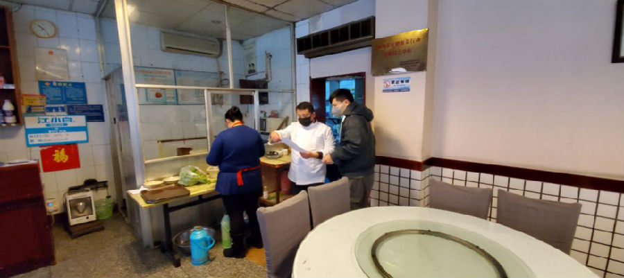 疫情防控高標(biāo)準(zhǔn) 復(fù)工復(fù)產(chǎn)再行動14.png e3fa8a778bf928bc66c8fbdc84b70ed4.png