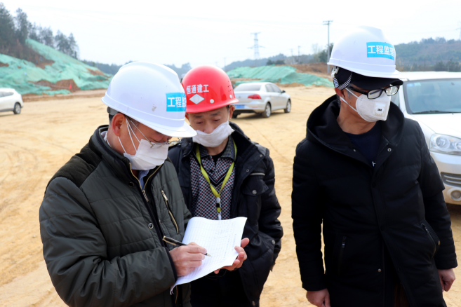 疫情防控高標(biāo)準(zhǔn) 復(fù)工復(fù)產(chǎn)再行動2.png ef854d83f9c704518a358543d46be920.png