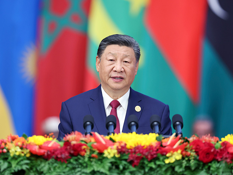 習(xí)近平出席中非合作論壇北京峰會開幕式并發(fā)表主旨講話「相關(guān)圖片」