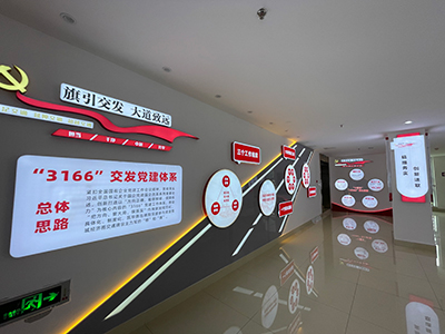 黨群人事部（黨委辦公室、工會辦公室）