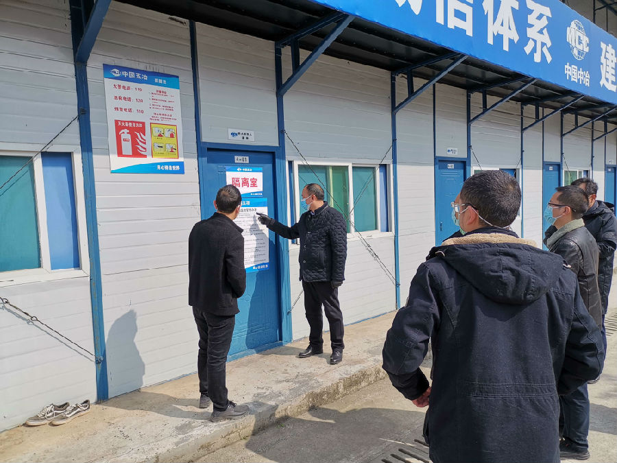 QQ圖片20200221155932.jpg fc08c90dab45177fba6b7d18dddfc781.jpg